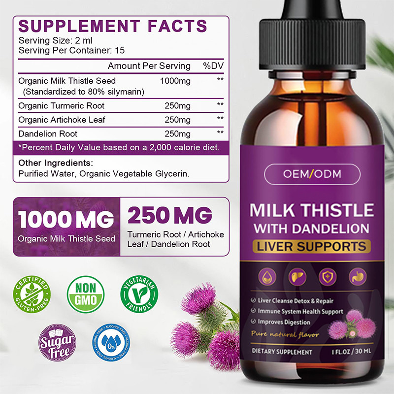 Olie van melkstelt Organic Milk Thistle Seed For Immune Support Milk Thistle Oil