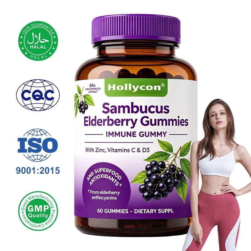 Natuurlijke Sambucus Elderberry kauwgommies. 60 kauwgommies per fles met OEM-privélabel.