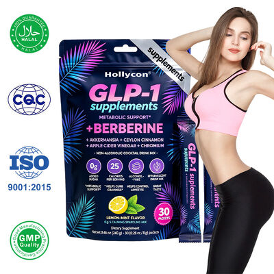 OEM Multi Plant Fiber Powder | Prebiotic & Resistant Starch Blend, Daily Botanical Nutritional Intake Supplement

